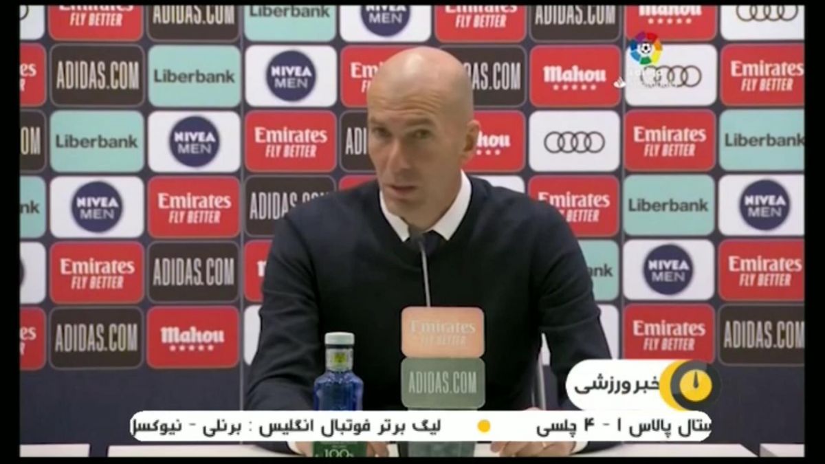 حواشی بازی رئال مادرید 2-1 بارسلونا