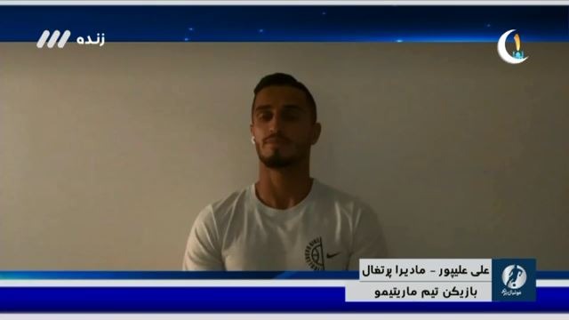 فوتبال برتر / صحبت های علی علیپور درباره دلایل جدایی از پرسپولیس