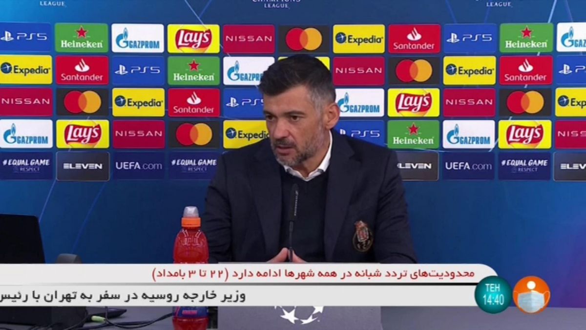 پیش بازی چلسی - پورتو / پاری سن ژرمن - بایرن مونیخ