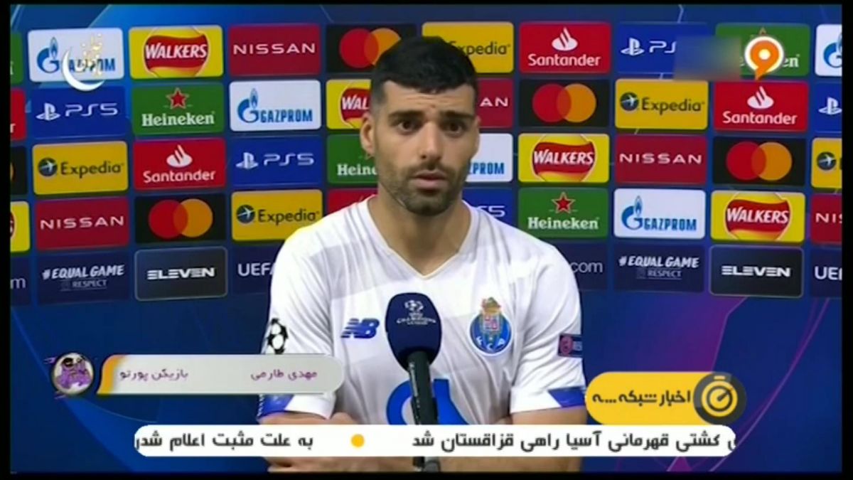 حواشی بازی چلسی 0-1 پورتو / پاری سن ژرمن 0-1 بایرن مونیخ