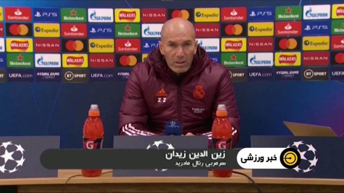 پیش بازی لیورپول - رئال مادرید