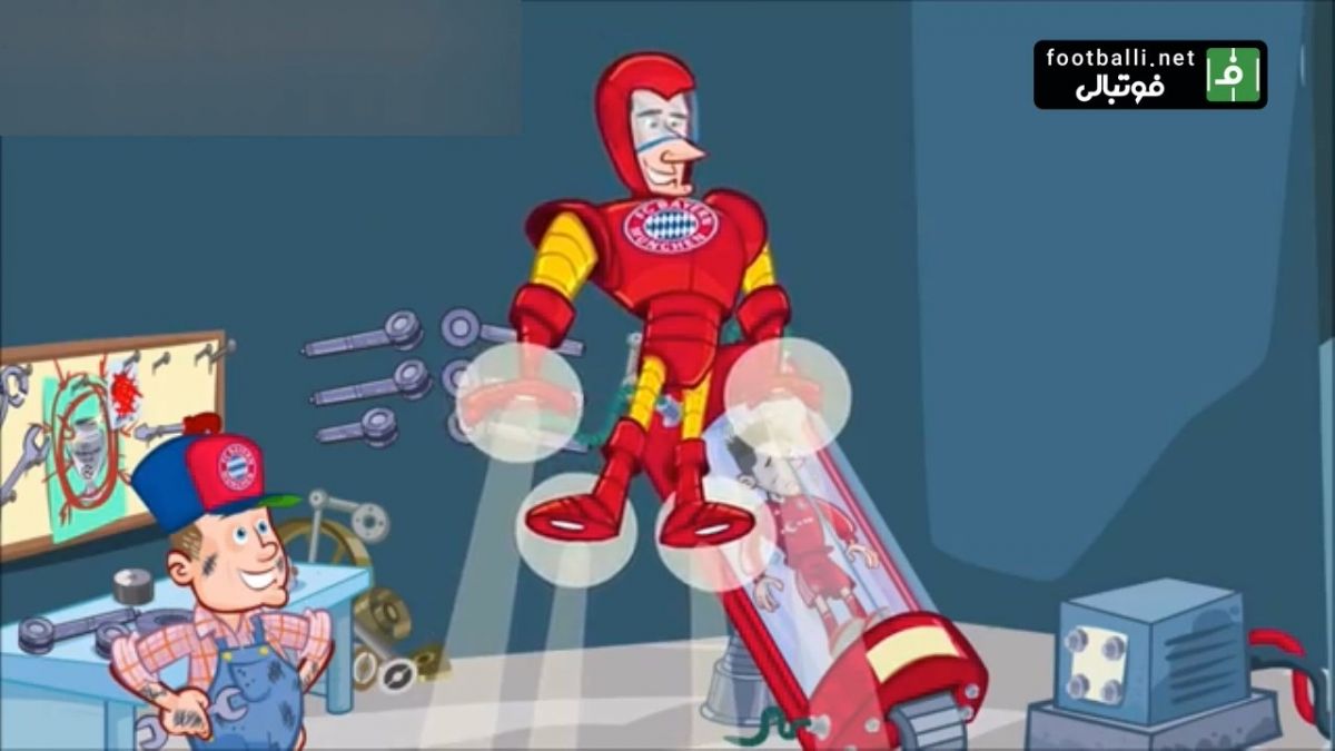 طنز کارتونی از پیروزی بی حاصل بایرن مونیخ مقابل پاری سن ژرمن