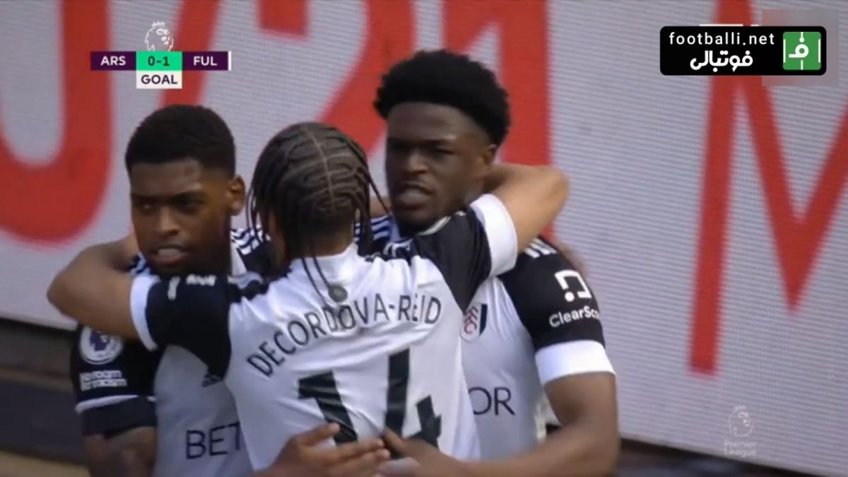 گل اول فولام به آرسنال (ماجا - پنالتی)