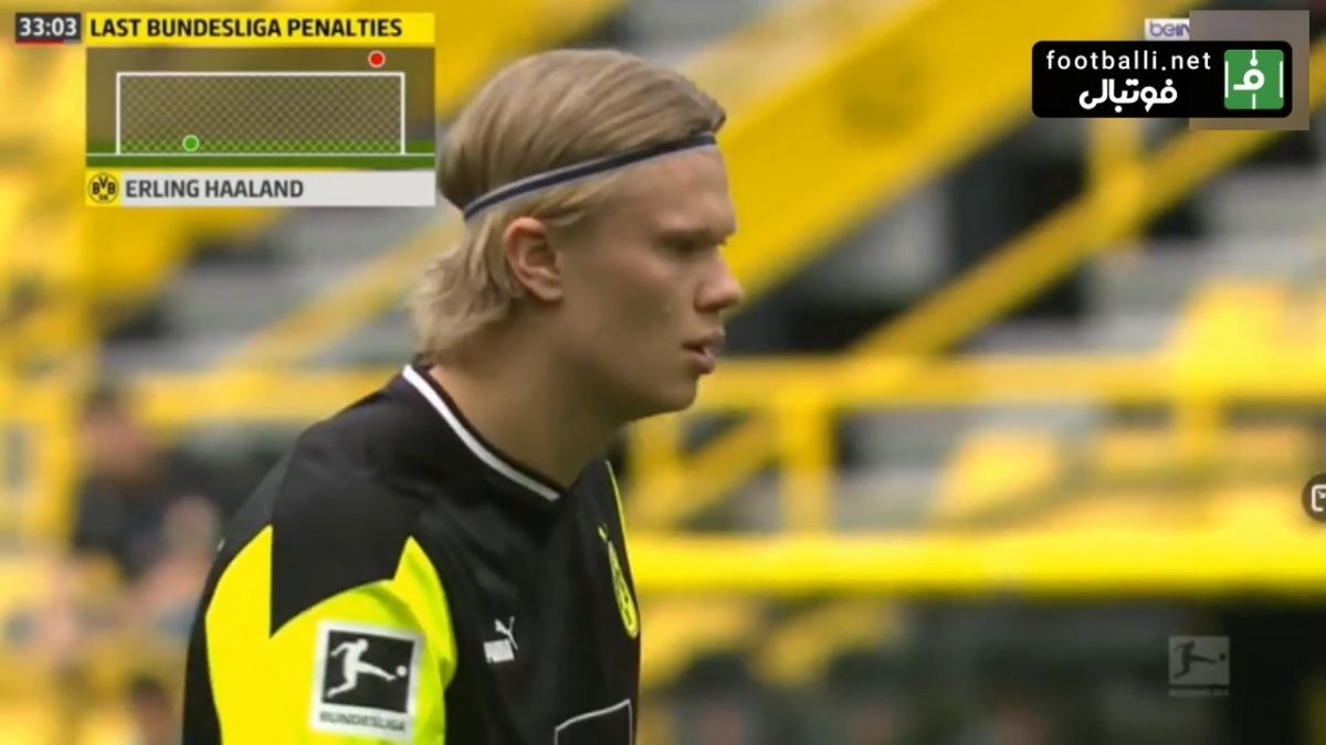 گل دوم دورتموند به وردربرمن (هالند - پنالتی)