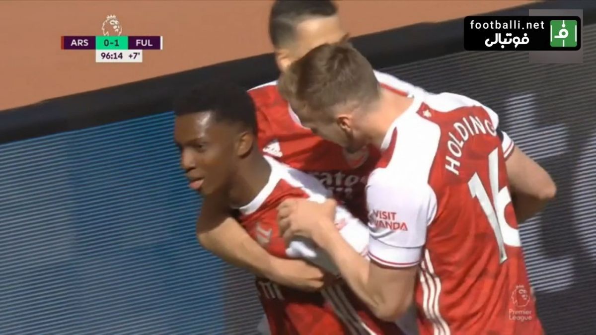 گل اول آرسنال به فولام (انکتیا در دقیقه 97)