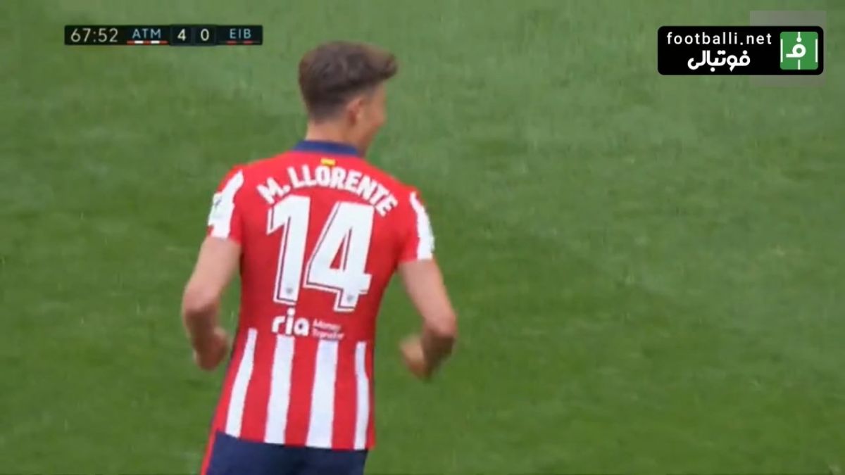 گل پنجم اتلتیکو مادرید به ایبار (دبل یورنته)