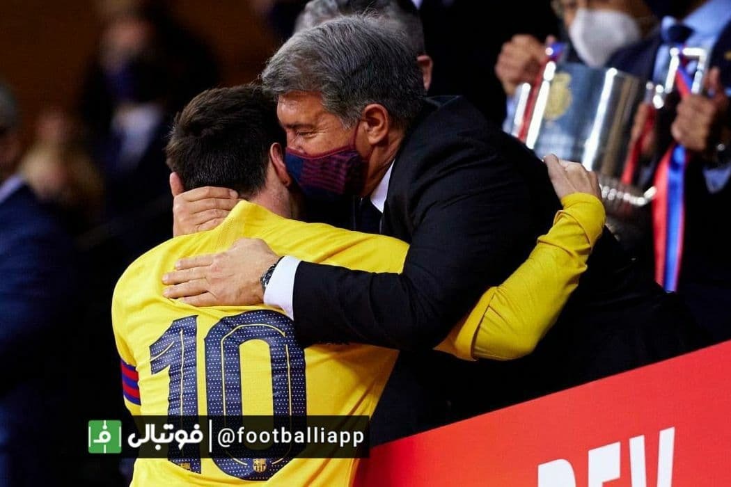 شرط ویژه لاپورتا برای پیوستن به سوپرلیگ؛ بارسلونا کنار می‌رود؟