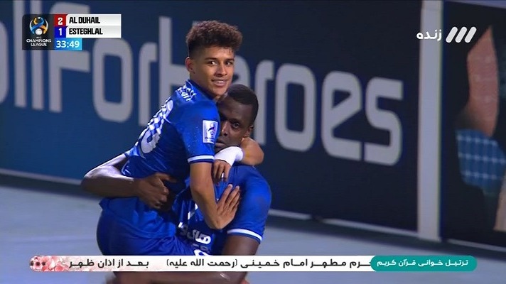 گل دوم استقلال به الدحیل (شیخ دیاباته)