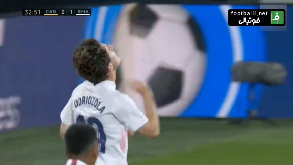 گل دوم رئال مادرید به کادیز (اودریوزولا)