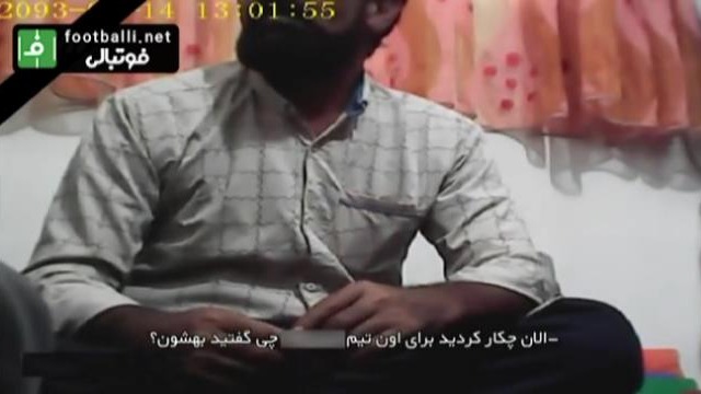 دوربین مخفی نود از یکی از جادوگران فوتبال