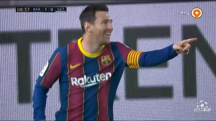گل اول بارسلونا به ختافه (لیونل مسی)