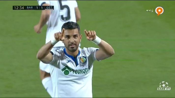 گل اول ختافه به بارسلونا (لنگله - گل به خودی)