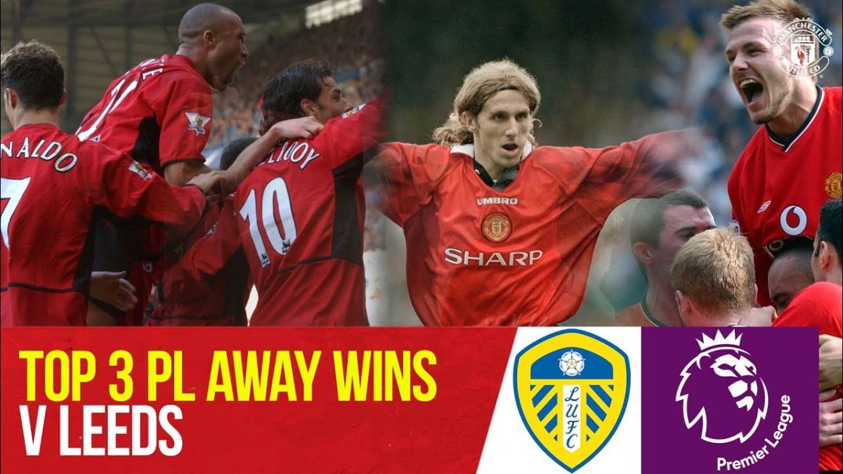 3 برد برتر منچستریونایتد در خانه لیدز