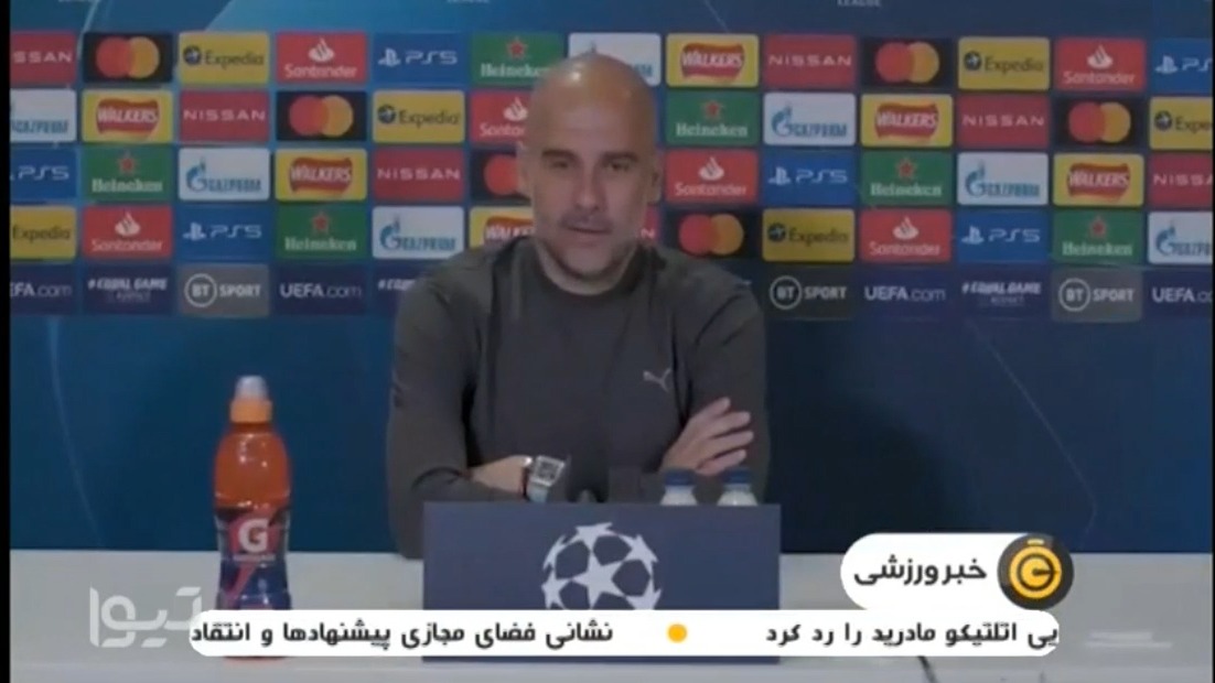 پیش بازی منچسترسیتی - پاری سن ژرمن