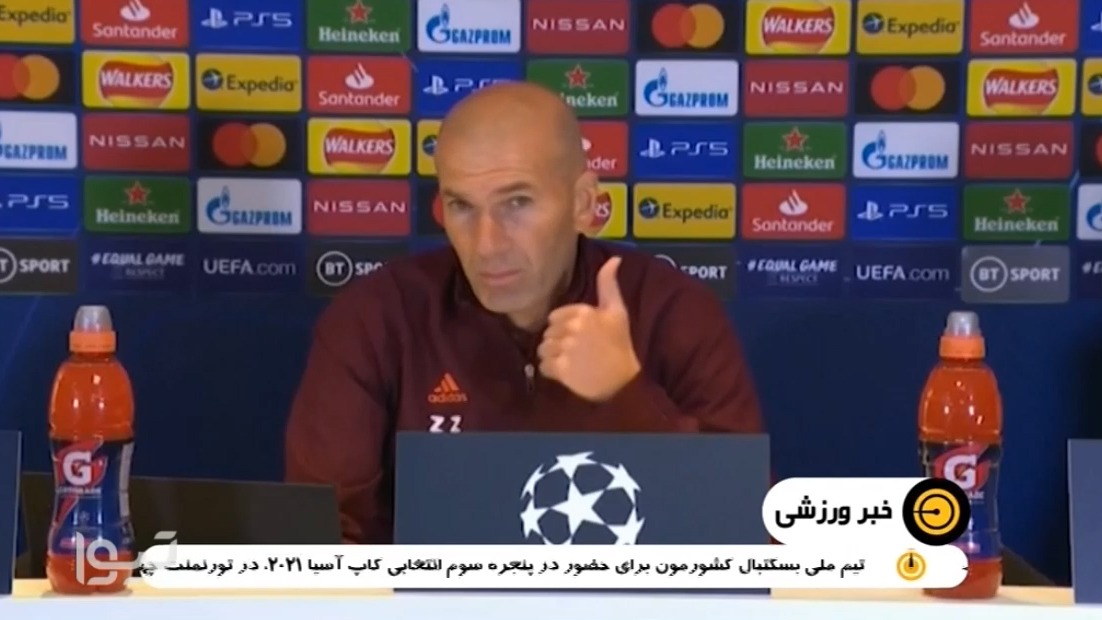 پیش بازی چلسی - رئال مادرید