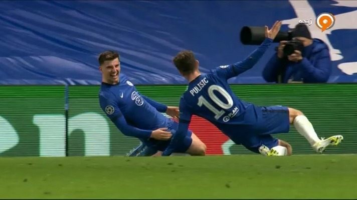 گل دوم چلسی به رئال مادرید (میسون مونت)