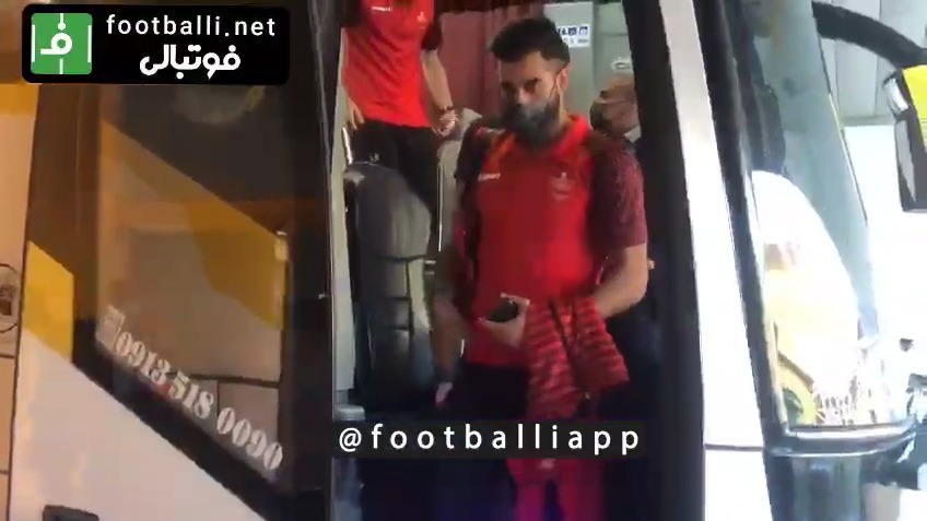 ورود کاروان سپاهان و پرسپولیس به ورزشگاه نقش جهان