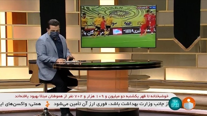 نادر جعفری کارشناس داوری: برخورد توپ به دست محبی می توانست پنالتی برای پرسپولیس باشد