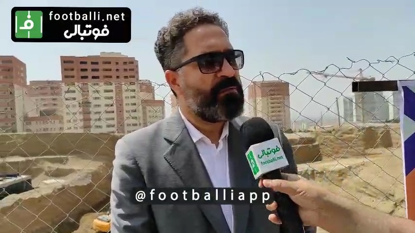 اختصاصی/ صحبتهای اکبر محمدی در مراسم کلنگ‌زنی پروژه تعاون مسکن کانون مربیان فوتبال ایران