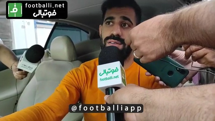 اختصاصی/ صحبتهای محمدحسین کنعانیزادگان پس از واکسیناسیون در مرکز تیمهای ملی: عزت پورقاز توپ را سمت کادر ما شوت زد و تنش از آنجا شروع شد