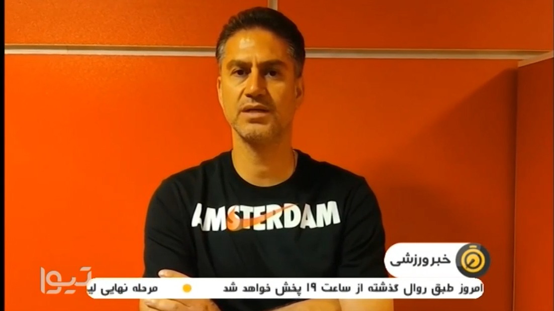 آماده سازی پرسپولیس برای تقابل با استقلال