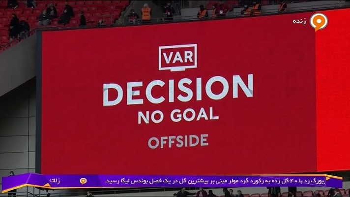 گل چلسی مقابل لسترسیتی در دقیقه 89 آفساید اعلام شد