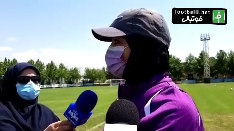 اختصاصی/ صحبت های فاطمه علیپور سرپرست تیم ملی فوتبال بانوان در جمع خبرنگاران