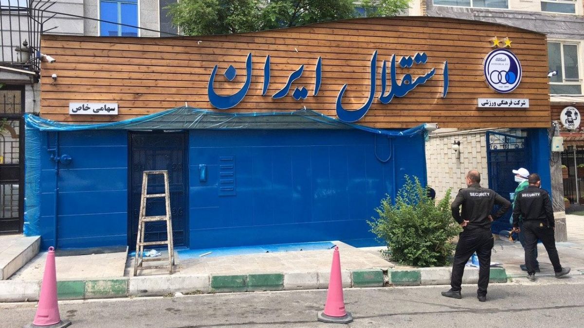 سوال روز/ استقلال پول شکایتکردن هم ندارد؟