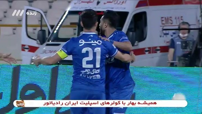 گل اول استقلال به ذوب آهن (فرشید اسماعیلی)