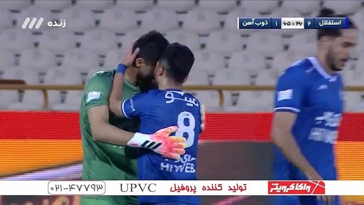 گل دوم استقلال به ذوب آهن (دبل فرشید اسماعیلی)