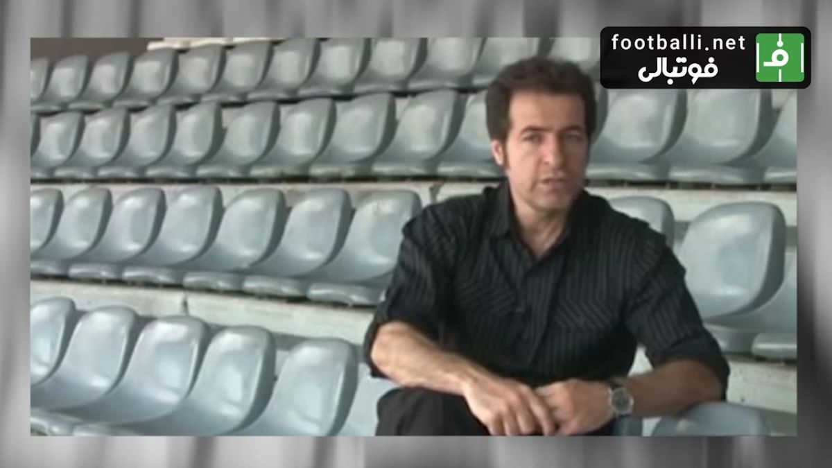 روایت صادق ورمزیار از پوست اندازی استقلال توسط ناصرحجازی پس از ناکامی های استقلال در دو دربی رفت و برگشت سال ۷۵