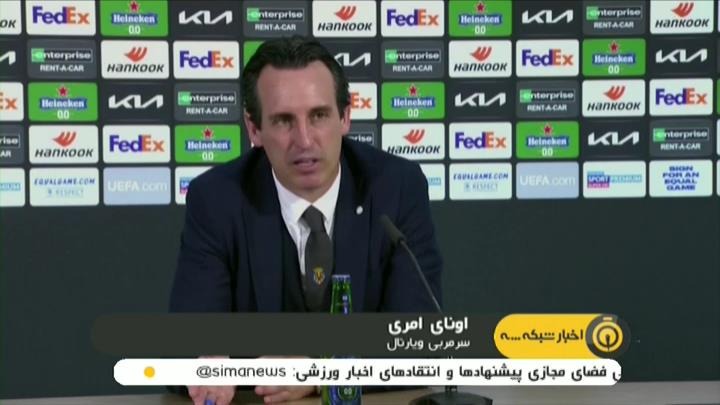 حواشی قهرمانی ویارئال در لیگ اروپا