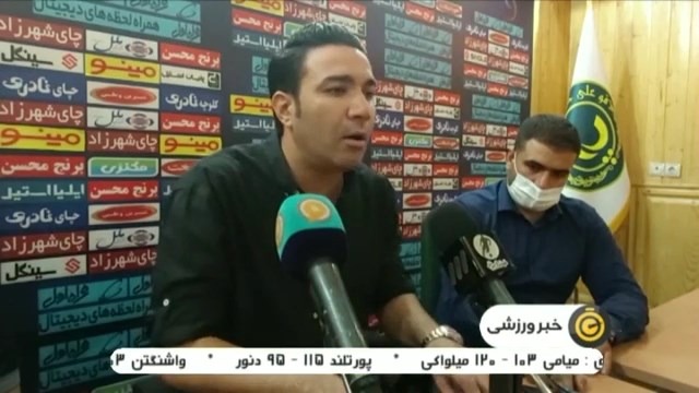 حواشی بازی سایپا 2-0 فولاد