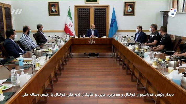 فوتبال برتر/ گزارشی از جلسه اعضای تیم ملی ایران با رئیس رسانه ملی