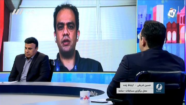 گفت و گو با حسین شریفی سرپرست روابط عمومی فدراسیون فوتبال درباره وضعیت تیم ملی