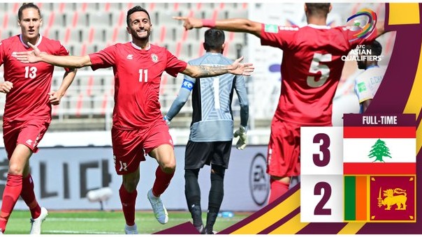 خلاصه بازی لبنان 3-2 سریلانکا