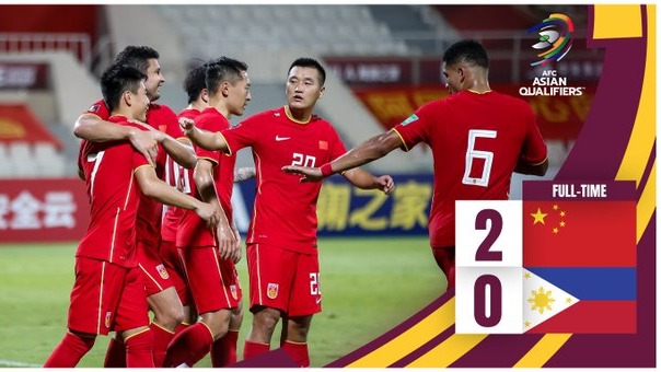 خلاصه بازی چین 2-0 فیلیپین