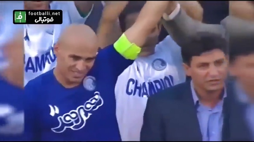 استقلال 3-0 پگاه گیلان (بازی برگشت فينال جام حذفى 1387)