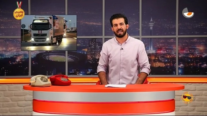 طنز ویدیوچک/ از رفتار عجیب با کریم باقری در تیم ملی تا در راه ماندن تیم پارس جنوبی جم