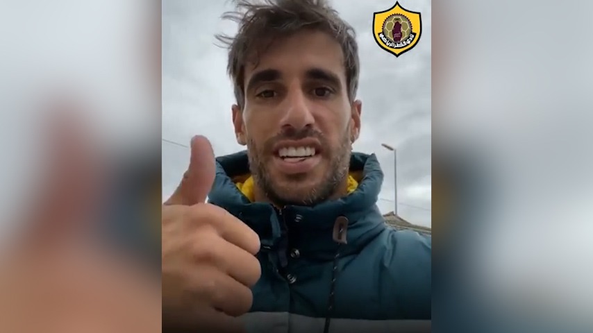 خاوی مارتینز همبازی بشار رسن در القطر شد