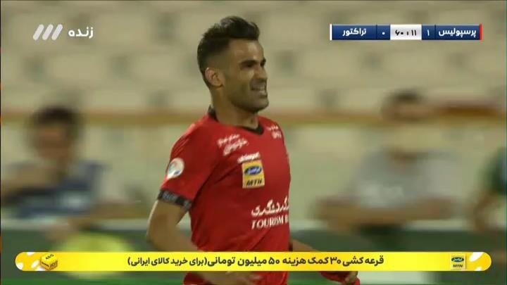 گل اول پرسپولیس به تراکتور (آل کثیر)