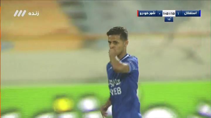 گل دوم استقلال به شهرخودرو (مهدی قایدی)