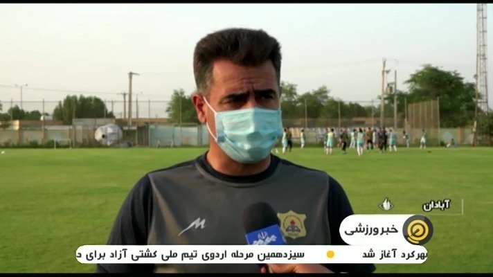 گزارشی از اردوی صنعت نفت آبادان در تهران برای ادامه دیدارهای لیگ برتر