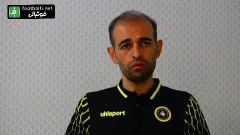 صحبتهای محرم نویدکیا پیش از بازی فولاد خوزستان و سپاهان