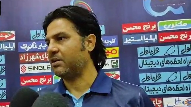 اختصاصی/ مصاحبه تارتار و سعید لطفی پس از بازی پیکان 1-1 نفت مسجدسلیمان