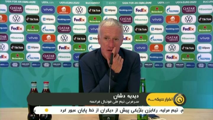 حواشی صعود اسپانیا و حذف فرانسه در مرحله یک هشتم نهایی یورو 2020