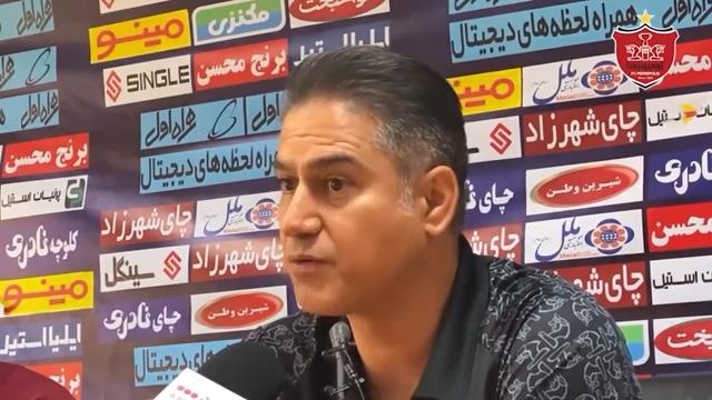 کنفرانس خبری مطهری مربی پرسپولیس پیش از تقابل با گل گهر