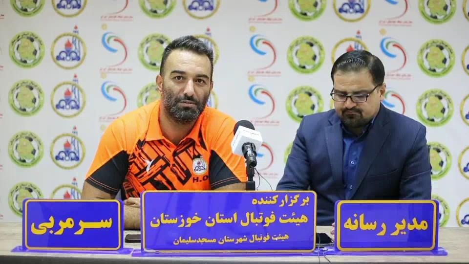 صحبتهای حنیف عمران زاده مربی نفت مسجدسلیمان پیش از بازی با صنعت نفت آبادان