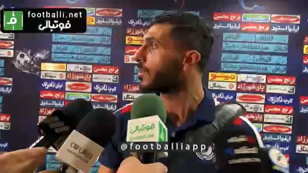 اختصاصی/ صحبت های بهنام برزای و علی اصغر عاشوری بعد از شکست مقابل پرسپولیس