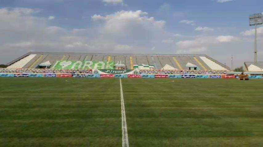 حال و هوای ورزشگاه پیش از دیدار دو تیم آلومینیوم اراک و استقلال